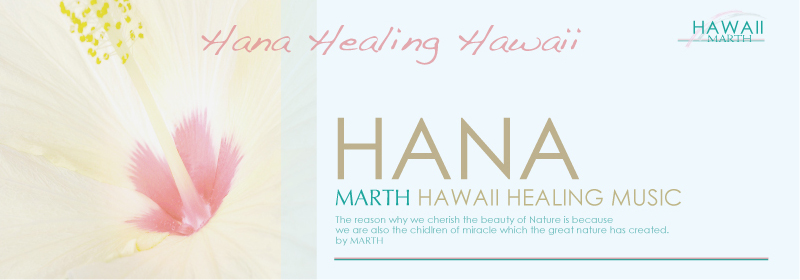 HANA HAWAII HEALING